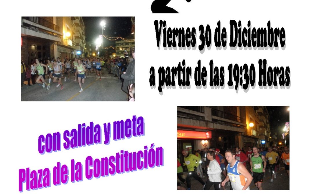 XVI CARRERA POPULAR SAN SILVESTRE 2011