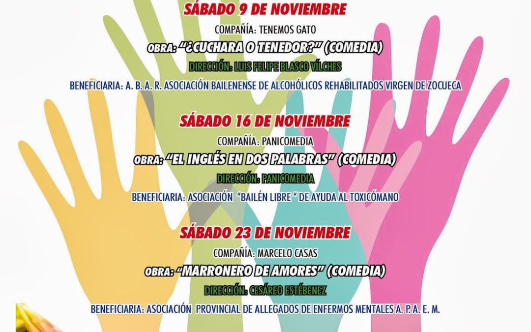 EL AYUNTAMIENTO DE BAILÉN PRESENTA  “4 OBRAS 4 CAUSAS”