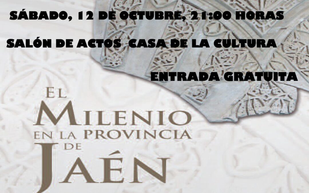 EL MILENIO EN LA PROVINCIA DE JAÉN Y EN BAILÉN CON SUHAIL ENSEMBLE