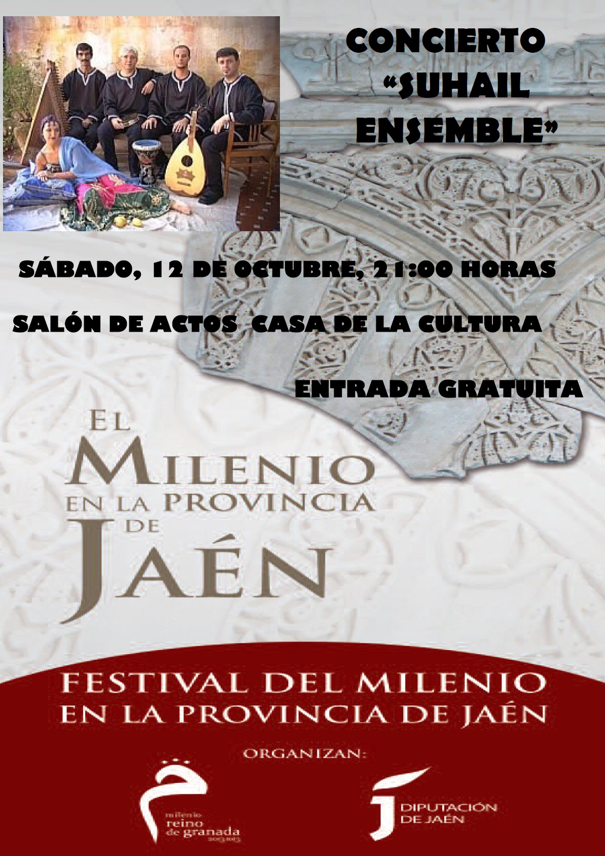 Cartel Suhail Ensemble