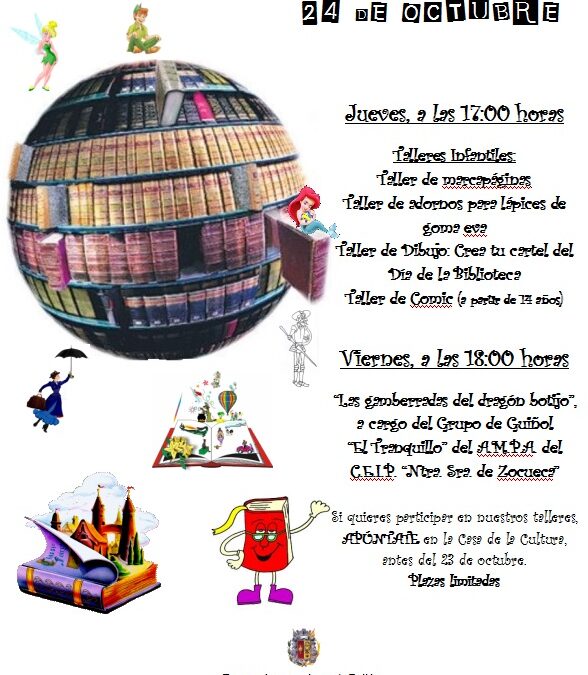CELEBRACIÓN DEL DÍA DE LA BIBLIOTECA