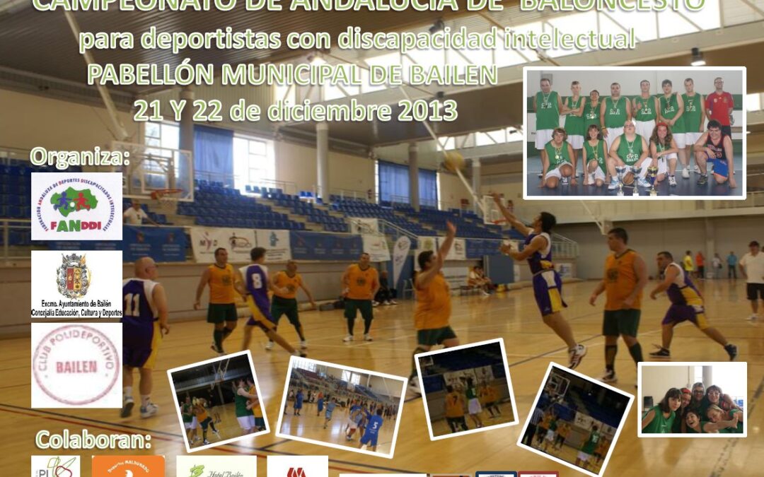 CAMPEONATO DE ANDALUCÍA DE BALONCESTO