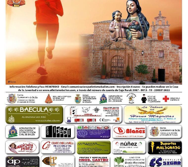 ESTE DOMINGO CELEBRAMOS  LA XVI CARRERA DE ZOCUECA