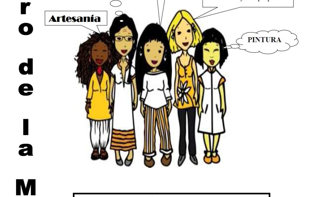 ABIERTO EL PLAZO DE INSCRIPCIÓN PARA PARTICIPAR EN LAS ACTIVIDADES DEL CENTRO DE LA MUJER