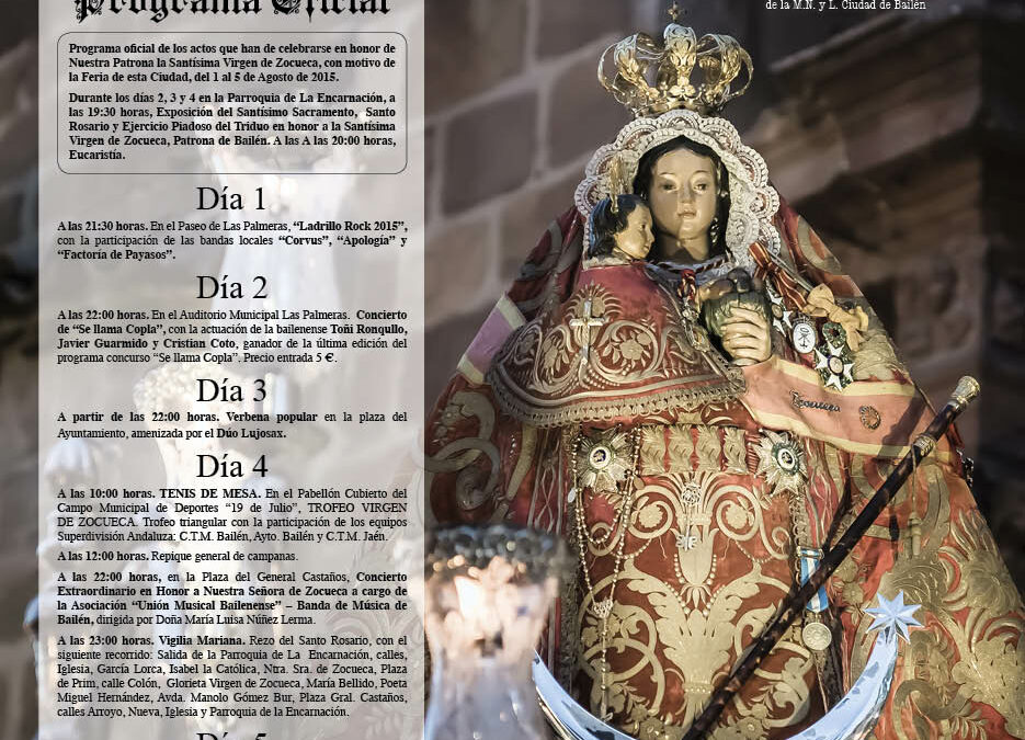 FERIA DE AGOSTO BAILEN 2015