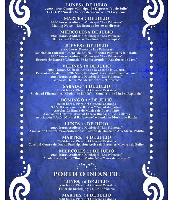 PÓRTICO CULTURAL 2015