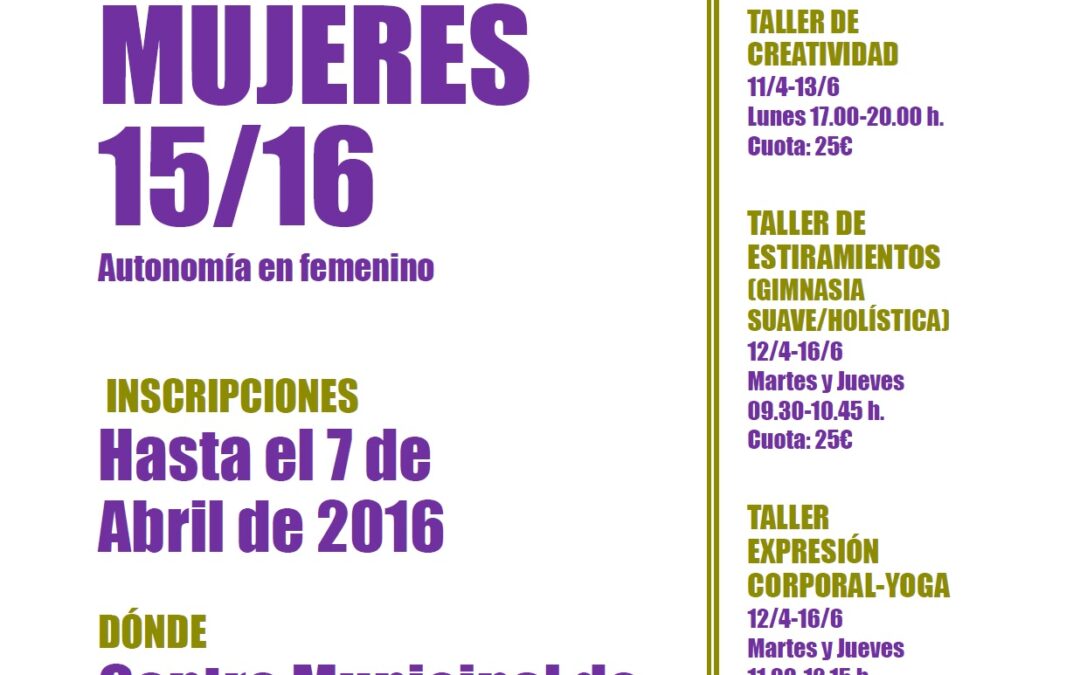 ABIERTO EL PLAZO DE INSCRIPCIÓN PARA PARTICIPAR EN LAS ACTIVIDADES DEL CENTRO DE LA MUJER