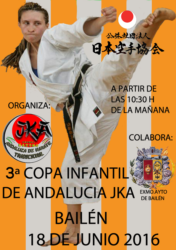 CARTEL 3ª COPA JKA