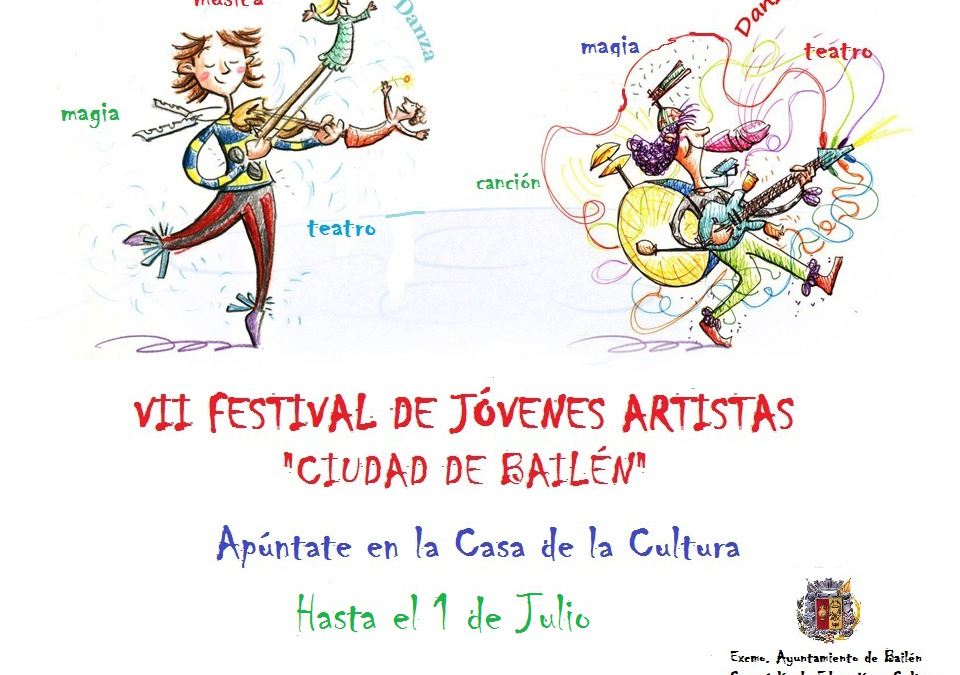 AMPLIACIÓN DEL PLAZO INSCRIPCIÓN PARA PARTICIPAR EN EL VII FESTIVAL DE JÓVENES ARTISTAS