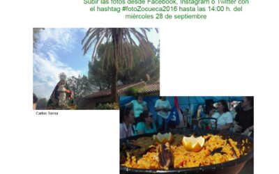 CONVOCADO EL CONCURSO DE FOTOGRAFÍA  DE LA ROMERÍA DE ZOCUECA