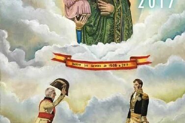 FERIA DE AGOSTO BAILÉN 2017