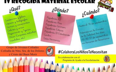 LLAMAMIENTO PARA COLABORAR CON LA RECOGIDA DE MATERIAL ESCOLAR