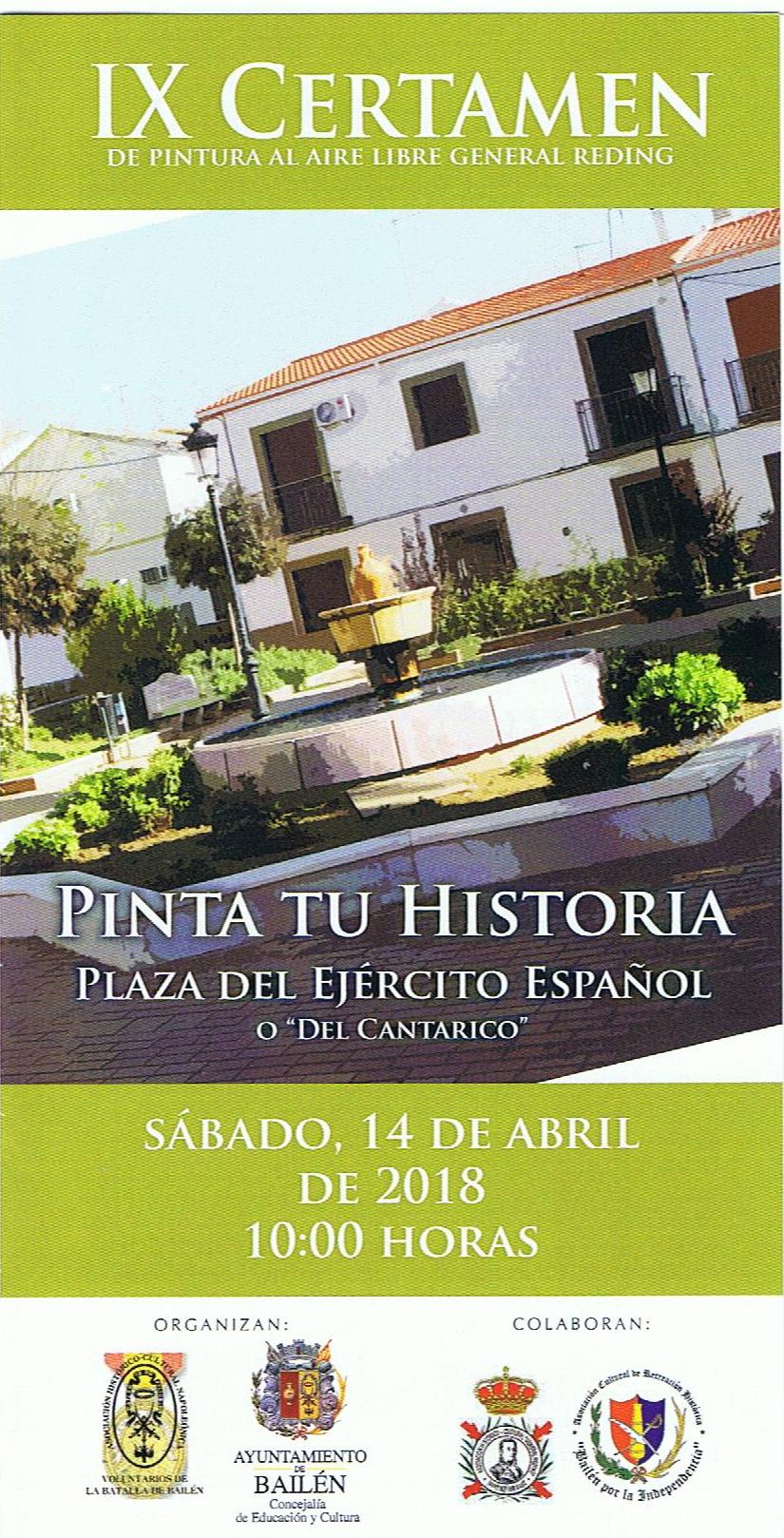 CERTAMEN PINTURA 2018