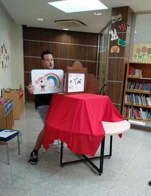 Escuela de Verano 3 - a Copy