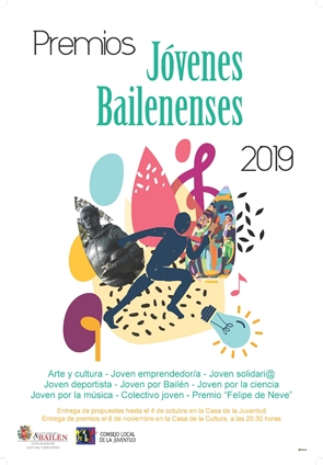 EL AYUNTAMIENTO DE BAILÉN ENTREGA ESTE VIERNES LOS PREMIOS JÓVENES BAILENENSES