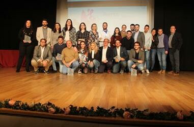 EL AYUNTAMIENTO ENTREGA LOS PREMIOS JÓVENES BAILENENSES 2019
