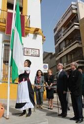 EL AYUNTAMIENTO CELEBRA EL DÍA DE ANDALUCÍA CON UNA ACTO INSTITUCIONAL