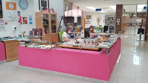 LA BIBLIOTECA MUNICIPAL SE ADAPTA AL HORARIO ESCOLAR