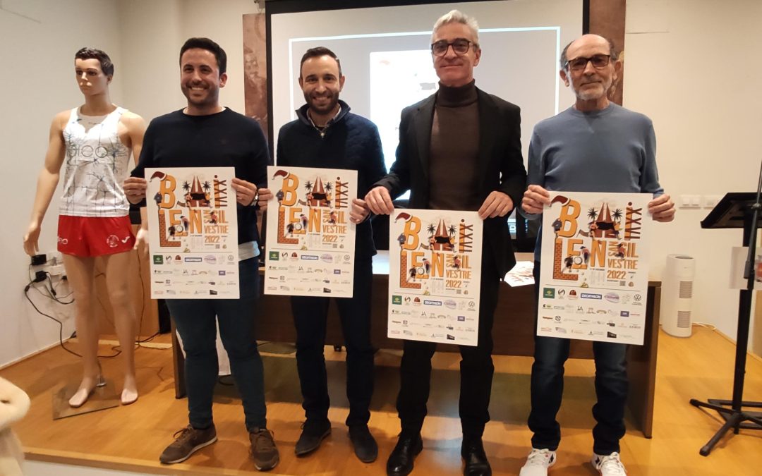 El deportes en familia cerrará el año en Bailén con la XXVI edición de La San Silvestre