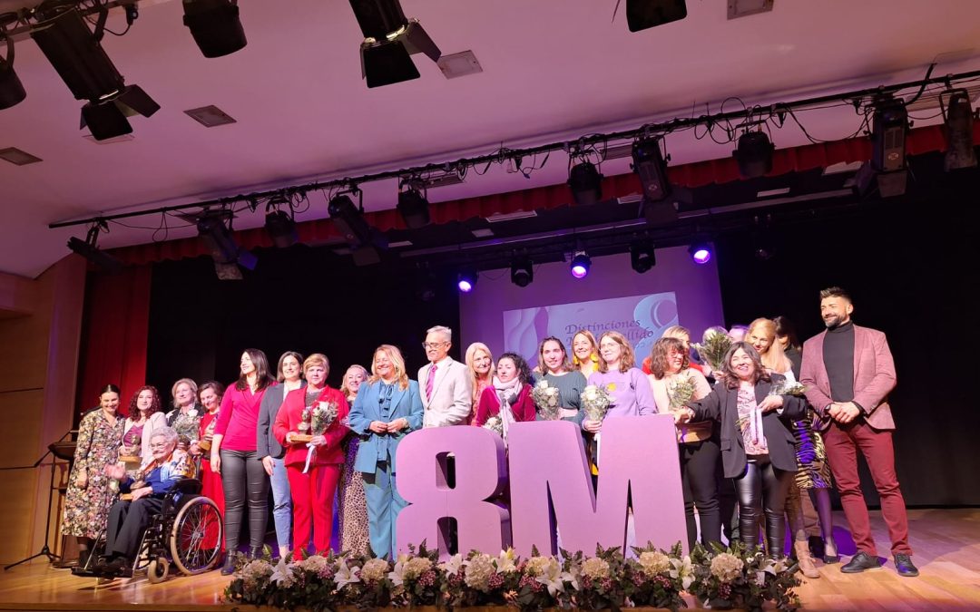 Seis mujeres bailenenses premiadas en la Gala de Distinciones María Bellido 2024