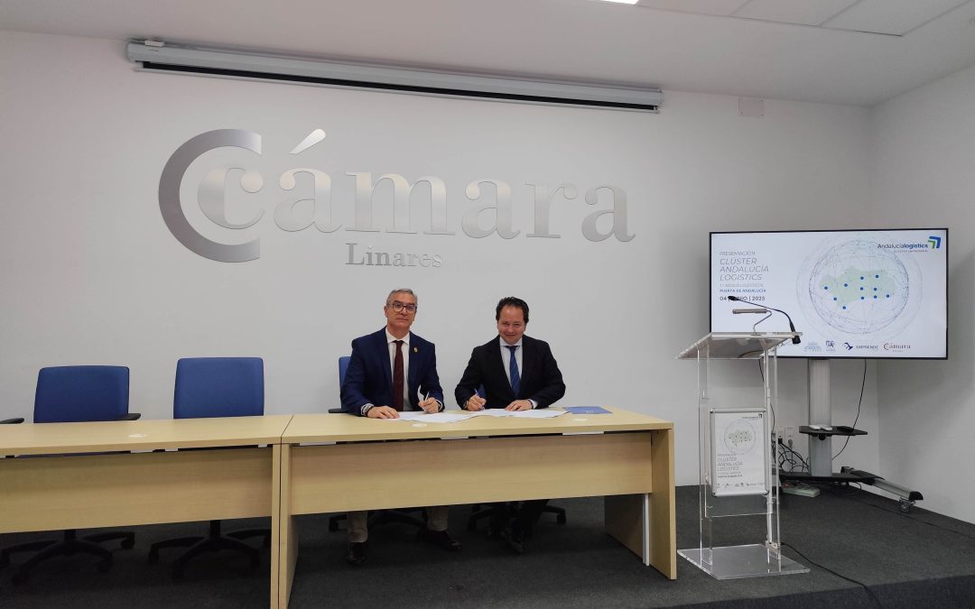 Adhesión de Puerta de Andalucía al Clúster Andalucía Logistics Empresarial